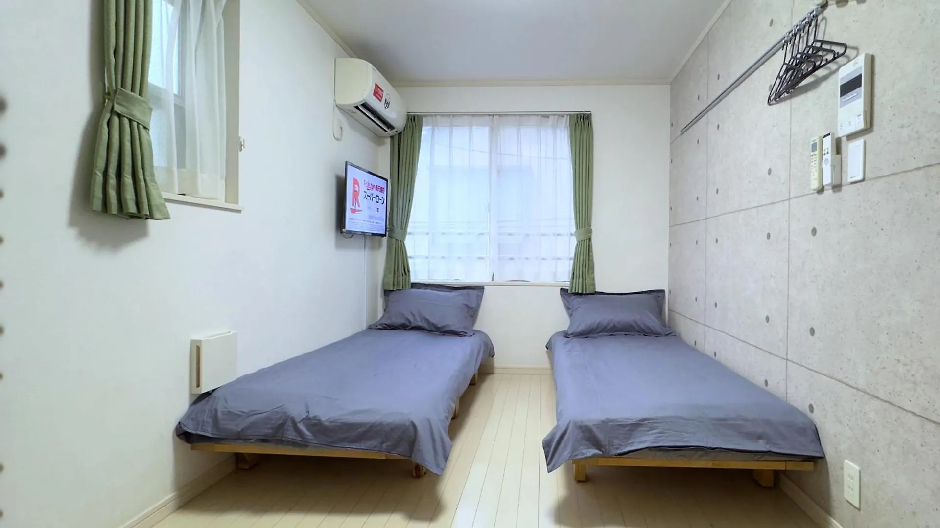 Tokyo Sakura Hotel Apartment