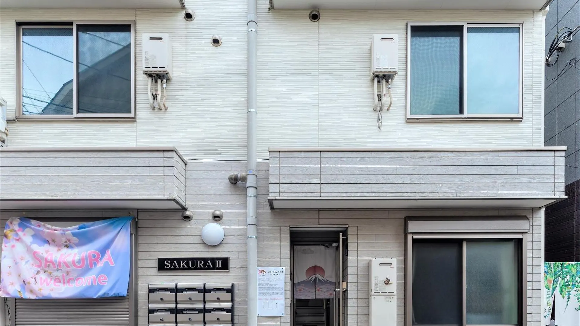 Tokyo Sakura Hotel