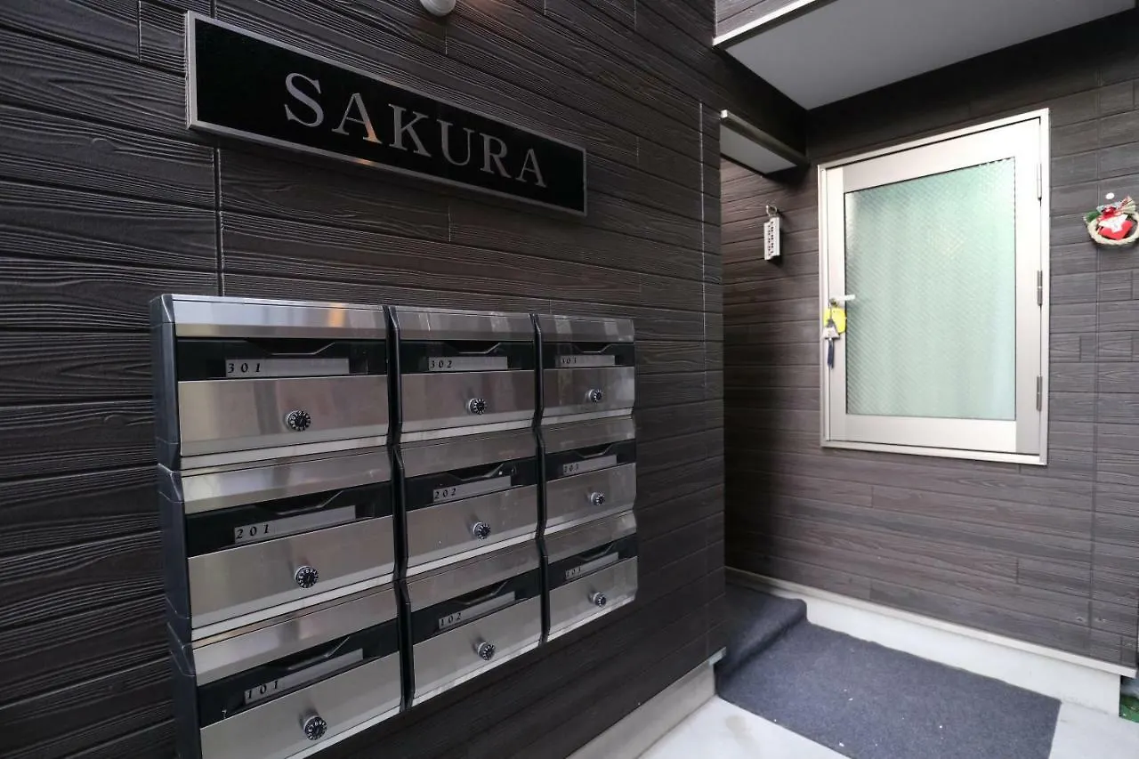 Tokyo Sakura Hotel 0*,  Japan