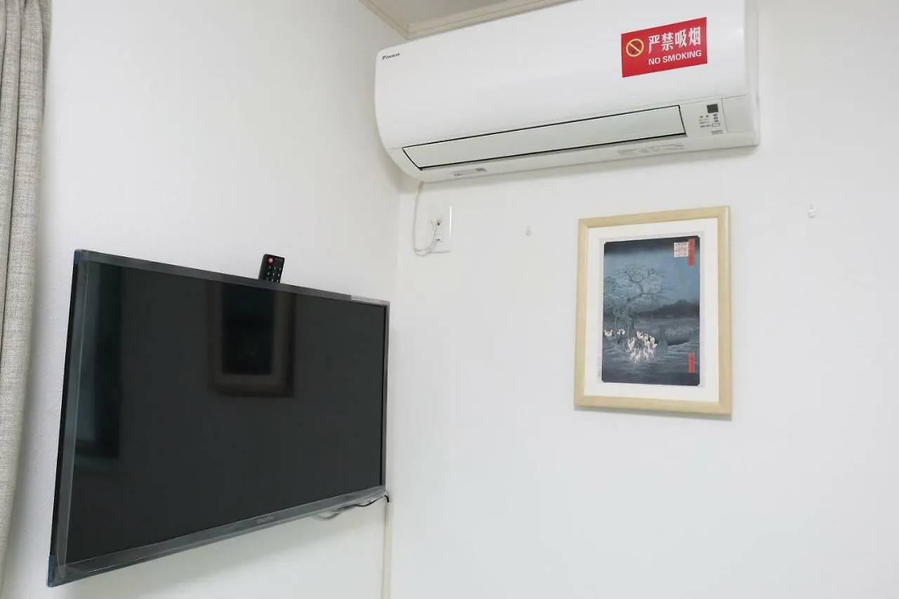 Tokyo Sakura Hotel Apartment
