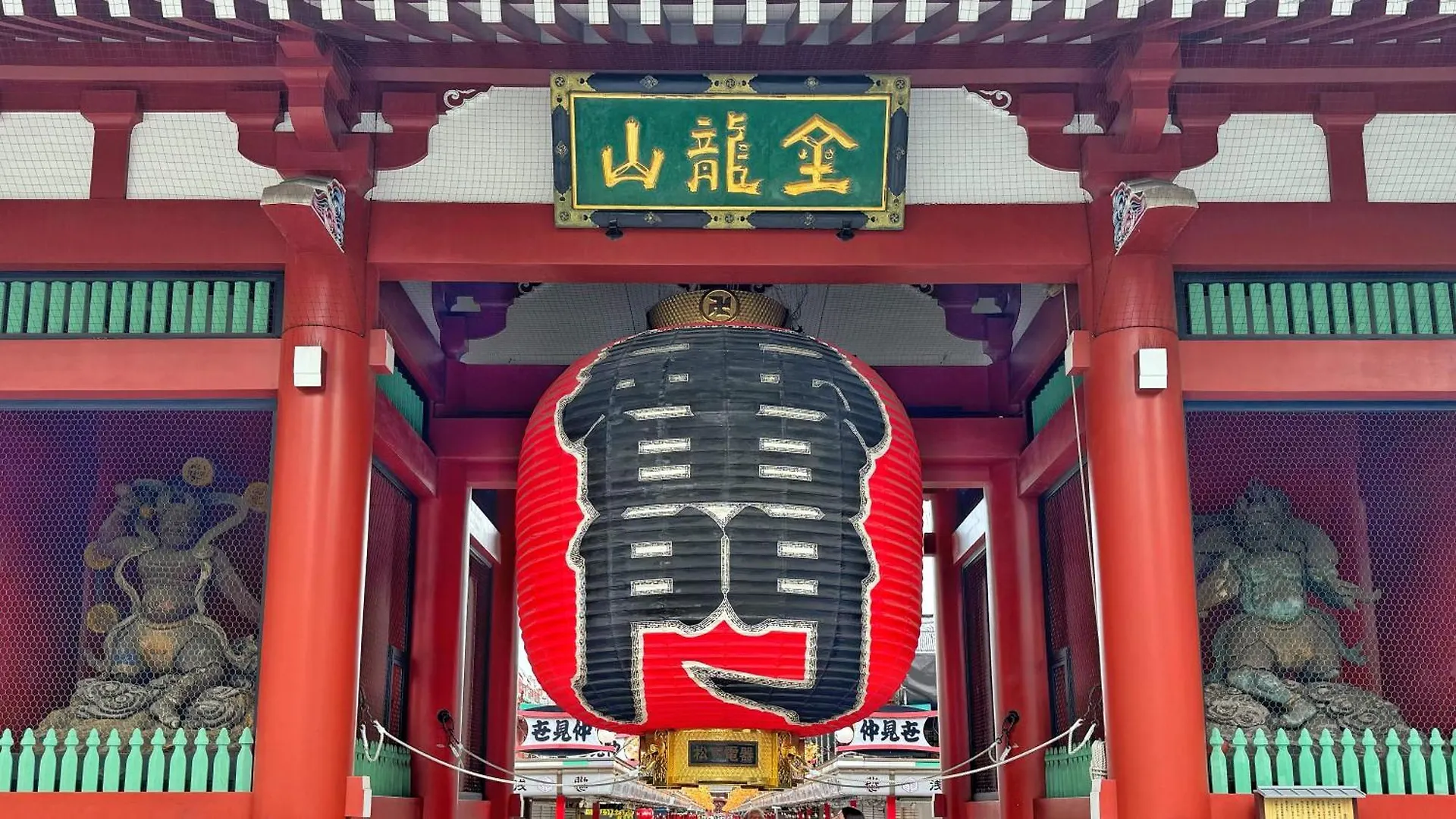 Tokyo Sakura Hotel Διαμέρισμα