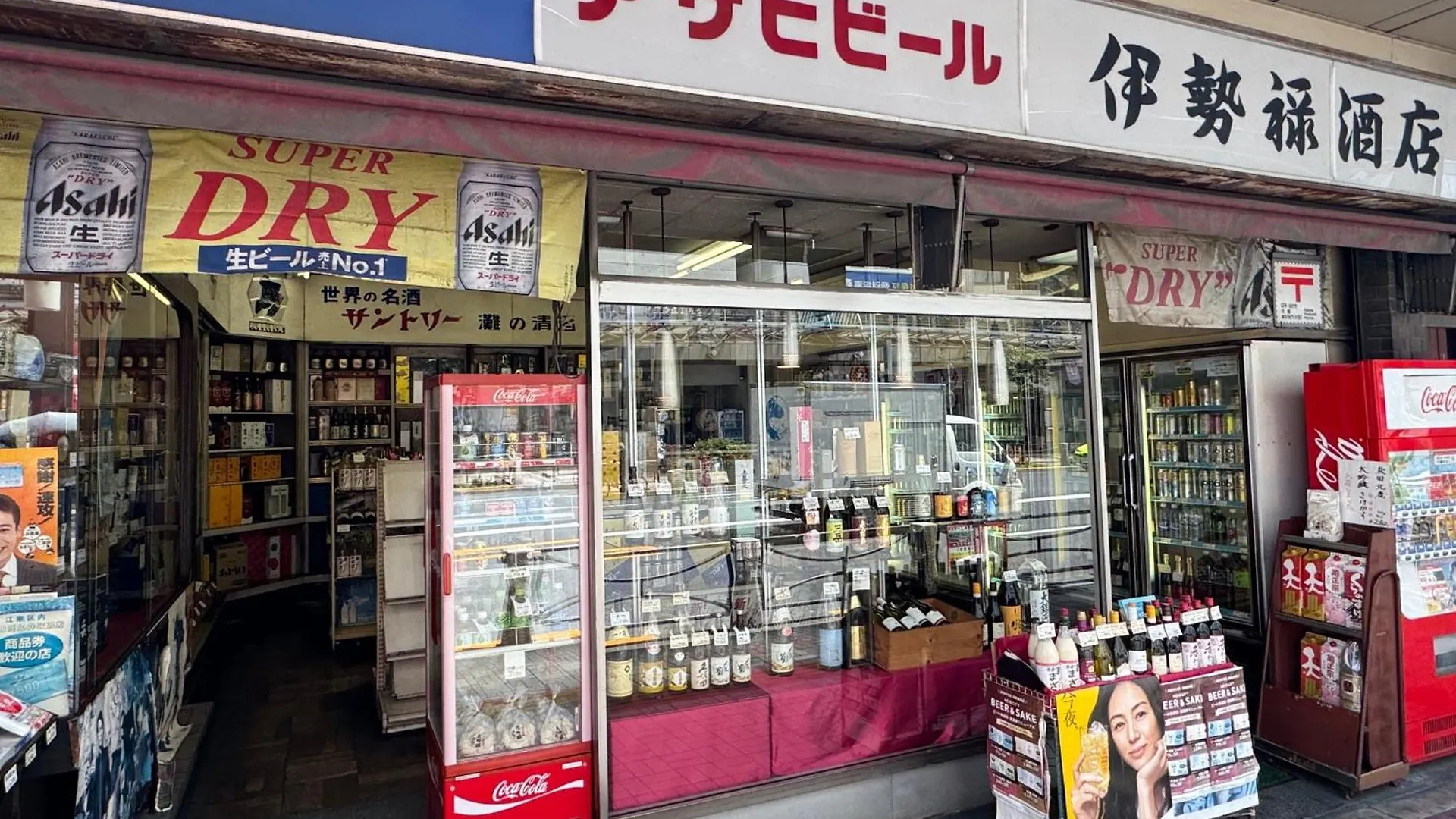 Tokyo Sakura Hotel Διαμέρισμα