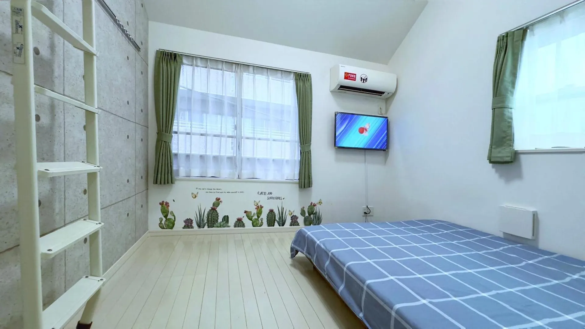 Tokyo Sakura Hotel Apartment