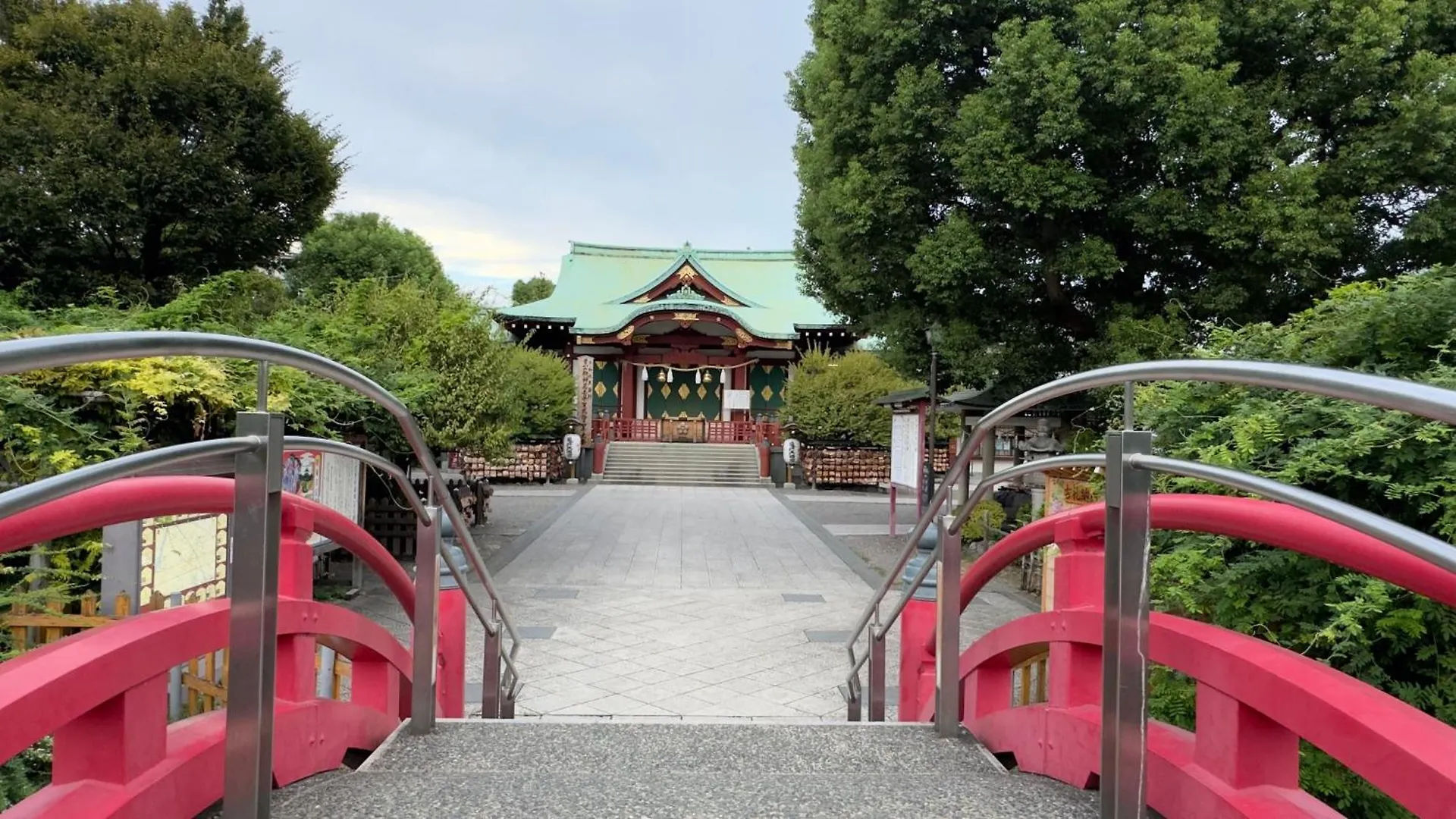 Apartamento Tokyo Sakura Hotel