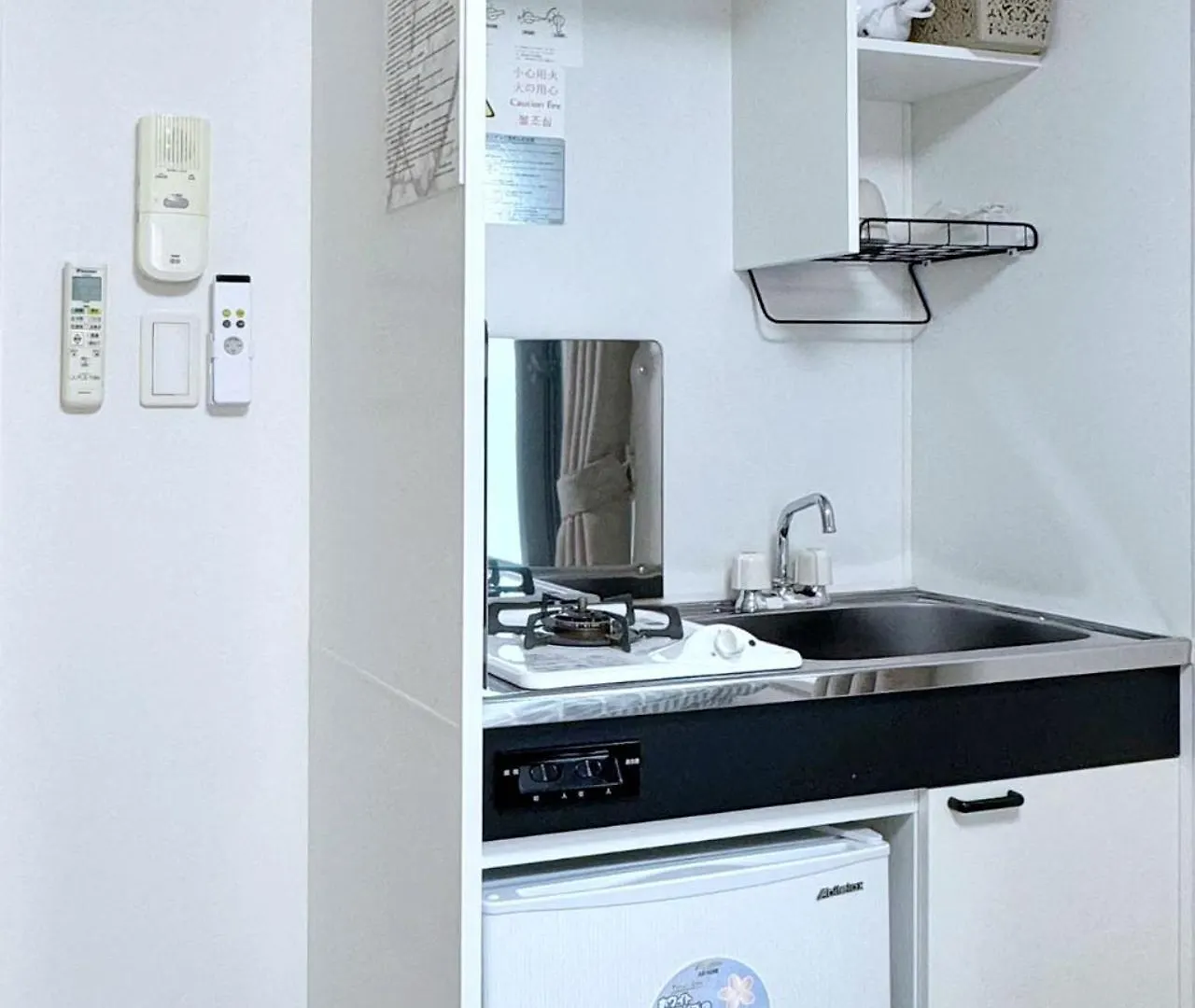 Apartamento Tokyo Sakura Hotel