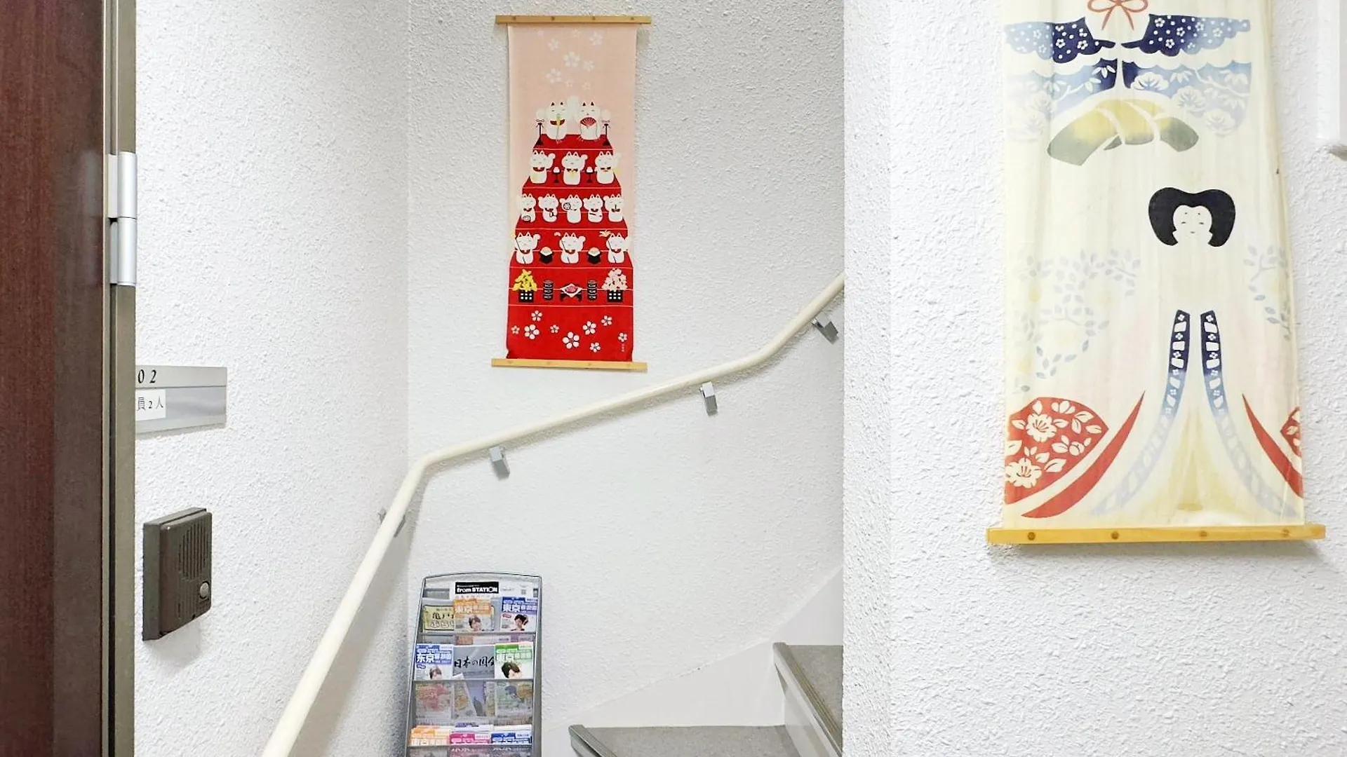 Apartamento Tokyo Sakura Hotel