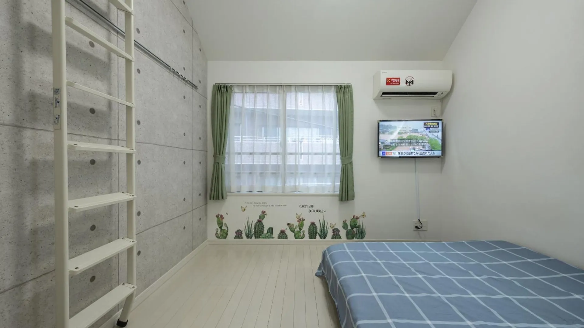 Apartamento Tokyo Sakura Hotel Japón