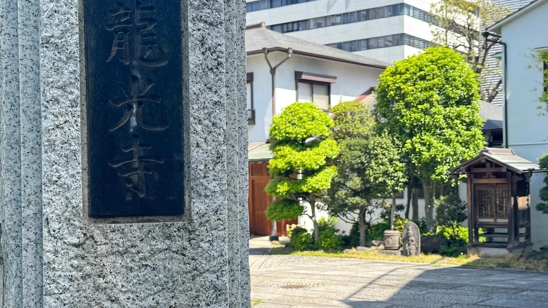 Apartamento Tokyo Sakura Hotel Japón
